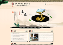 &#29233;&#20307;&#32946;&#23448;&#32593;
