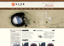 &#29233;&#20307;&#32946;&#23448;&#32593;