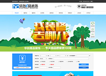 &#29233;&#20307;&#32946;&#23448;&#32593;