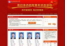 &#29233;&#20307;&#32946;&#23448;&#32593;